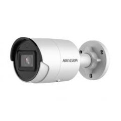 IP камера Hikvision DS-2CD2083G2-IU