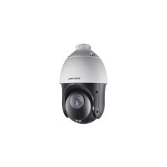 IP камера Hikvision DS-2DE4225IW-DE