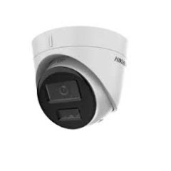 IP камера Hikvision DS-2CD1343G2-LIU