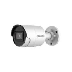 IP камера Hikvision DS-2CD2043G2-IU