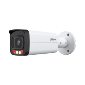 IP камера DH-IPC-HFW2449T-AS-IL