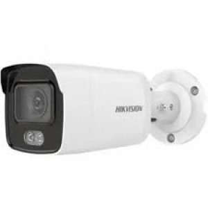 IP камера Hikvision DS-2CD2047G2-L