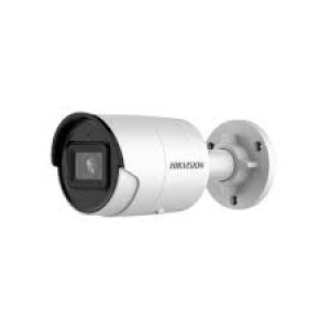 IP камера Hikvision DS-2CD2043G2-I