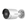 IP камера Hikvision DS-2CD2083G2-I
